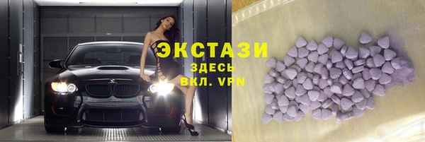 мефедрон VHQ Алзамай