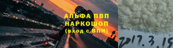 мефедрон VHQ Алзамай