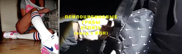 мефедрон VHQ Алзамай
