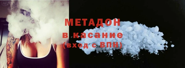 мефедрон VHQ Алзамай