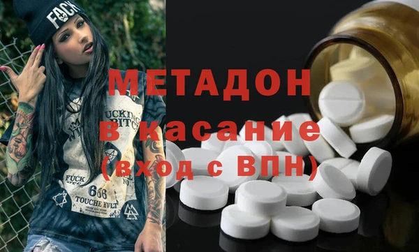 apvp Алексеевка