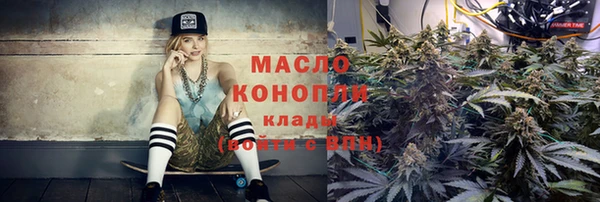 apvp Алексеевка