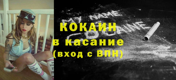 apvp Алексеевка