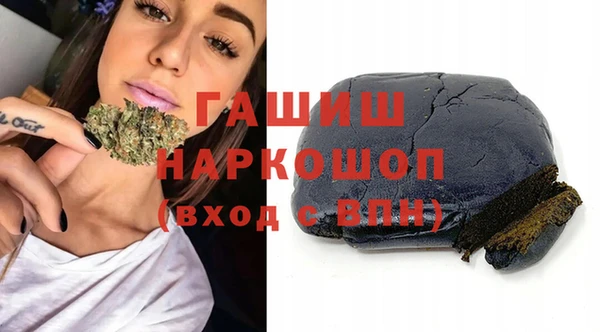 apvp Алексеевка