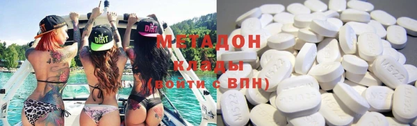PSILOCYBIN Горно-Алтайск