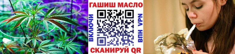 Дистиллят ТГК концентрат Малоархангельск